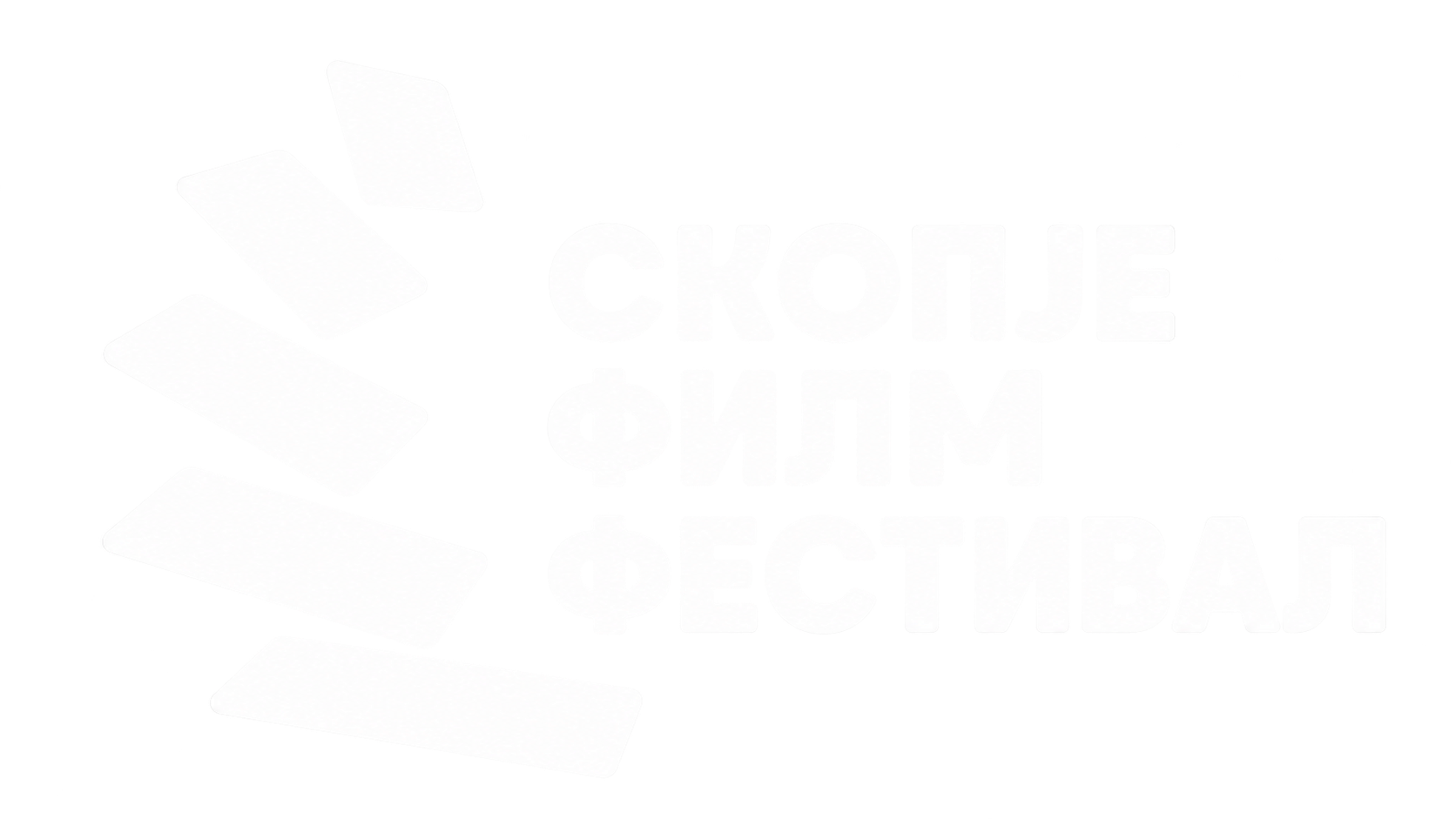 sff.mk