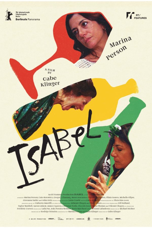 ИЗАБЕЛ
